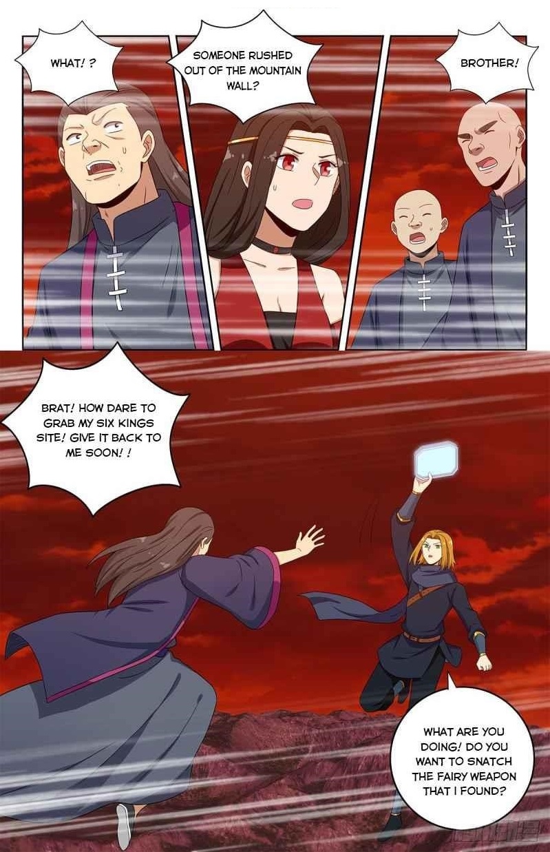 Strongest Anti M.E.T.A Chapter 399 - Page 1