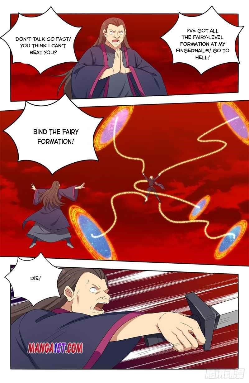 Strongest Anti M.E.T.A Chapter 399 - Page 7