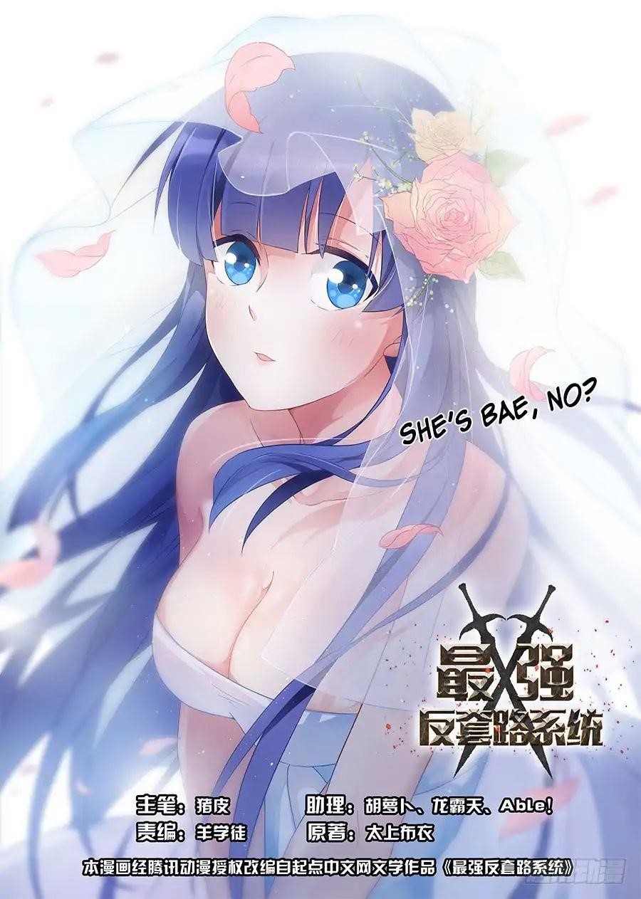 Strongest Anti M.E.T.A Chapter 4 - Page 1