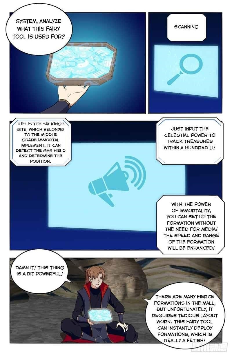 Strongest Anti M.E.T.A Chapter 400 - Page 1