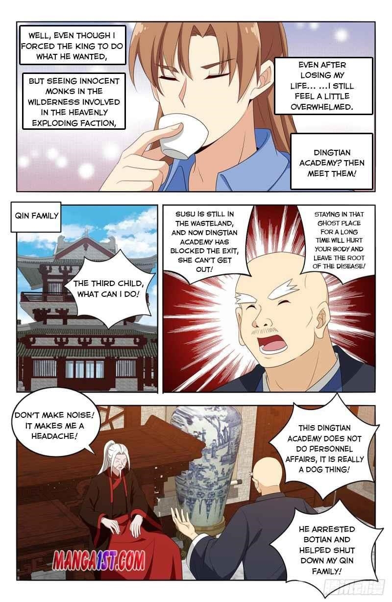 Strongest Anti M.E.T.A Chapter 400 - Page 10