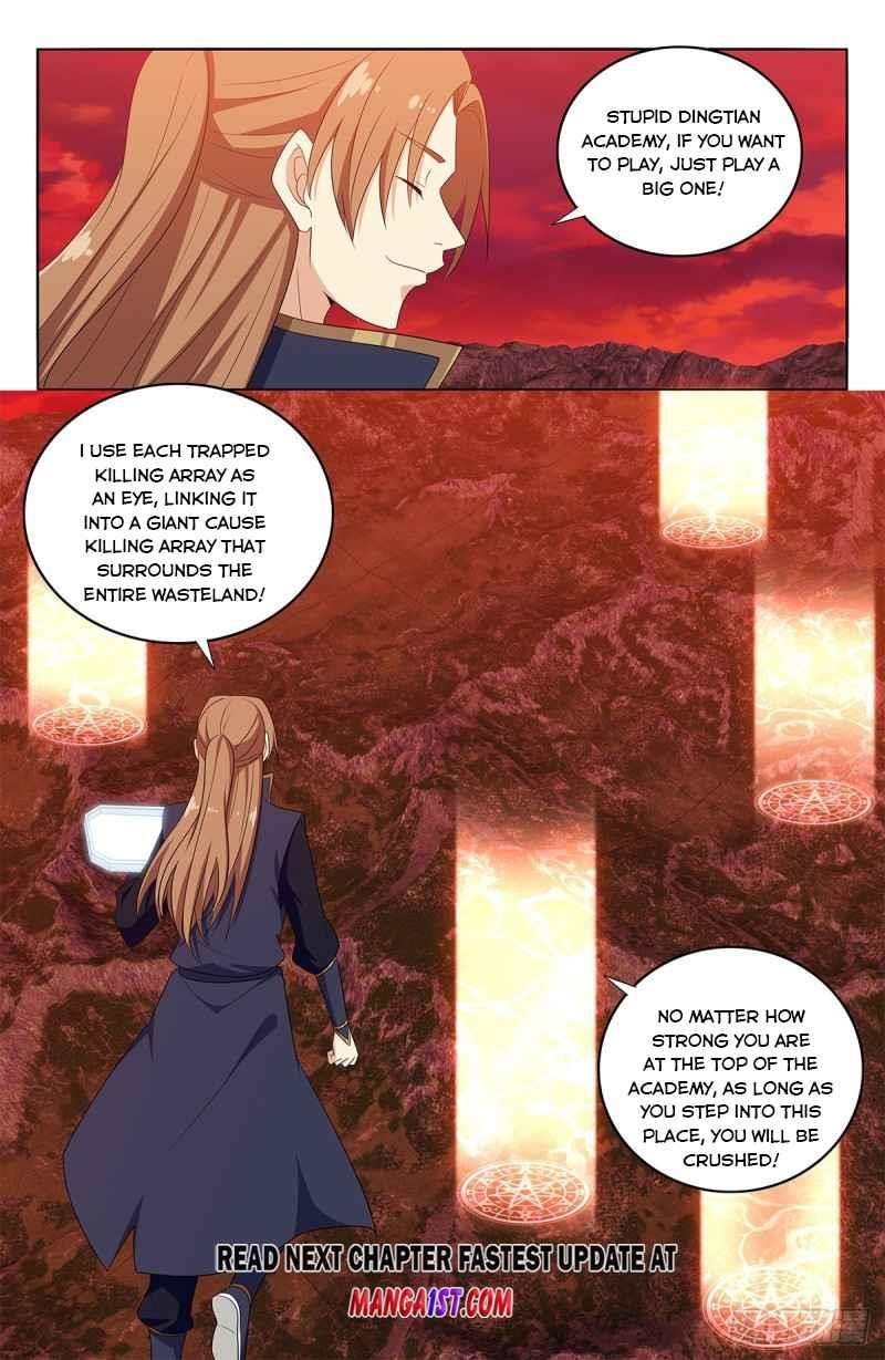 Strongest Anti M.E.T.A Chapter 400 - Page 12