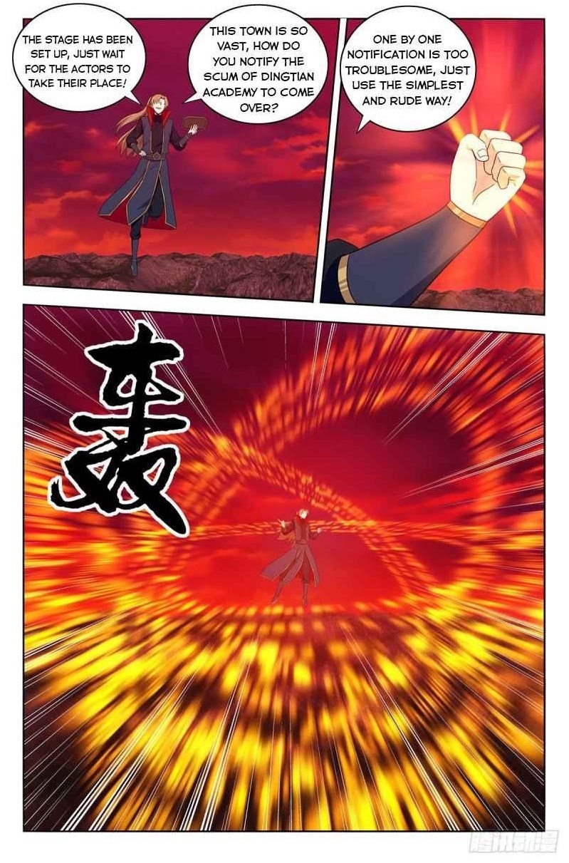 Strongest Anti M.E.T.A Chapter 401 - Page 1