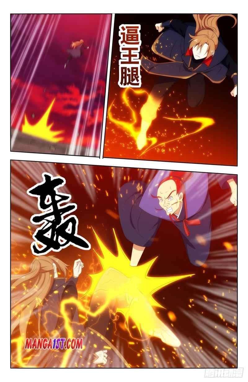 Strongest Anti M.E.T.A Chapter 401 - Page 11