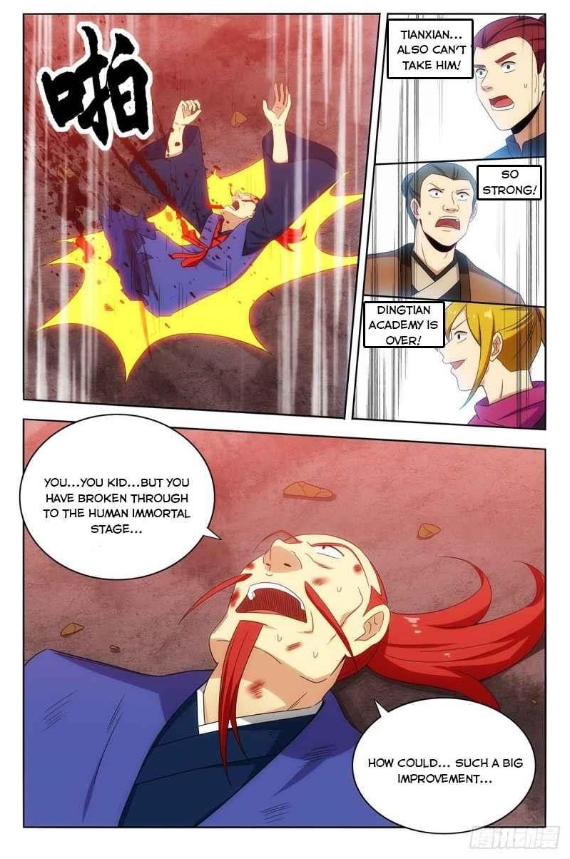 Strongest Anti M.E.T.A Chapter 402 - Page 1