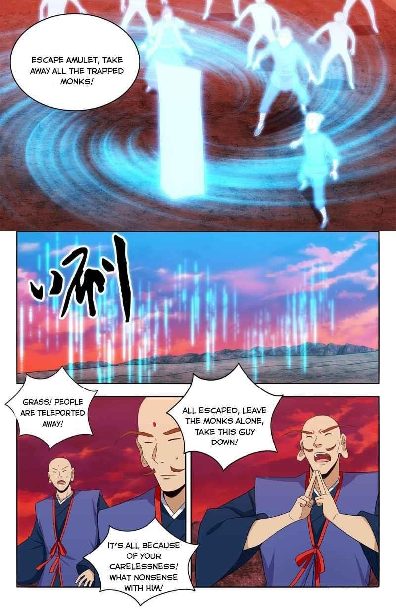 Strongest Anti M.E.T.A Chapter 402 - Page 5