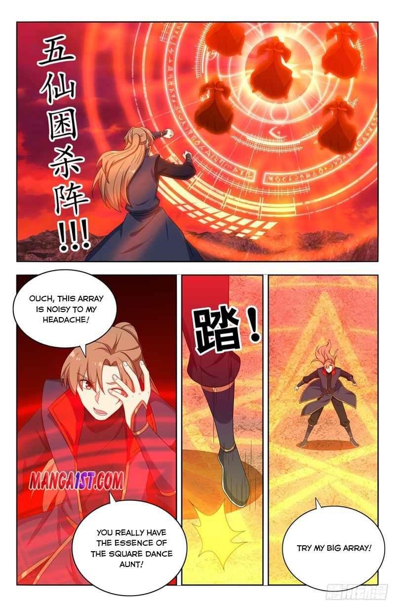 Strongest Anti M.E.T.A Chapter 402 - Page 6