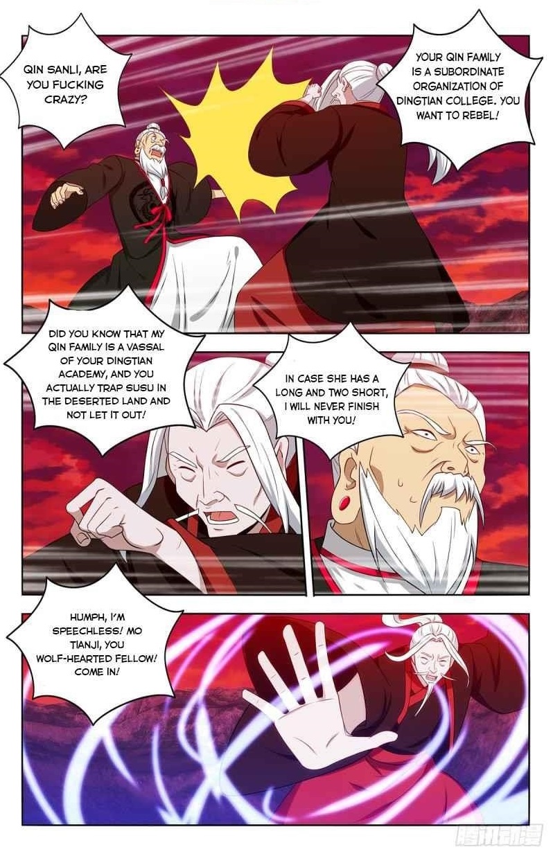 Strongest Anti M.E.T.A Chapter 403 - Page 1