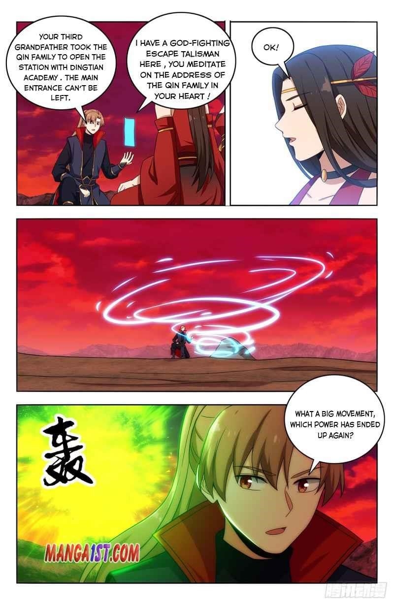 Strongest Anti M.E.T.A Chapter 403 - Page 10