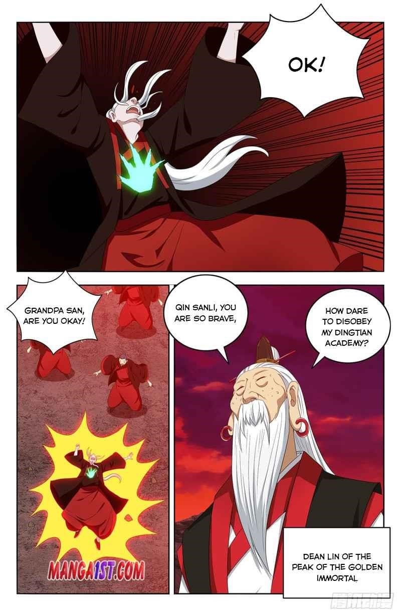 Strongest Anti M.E.T.A Chapter 403 - Page 11