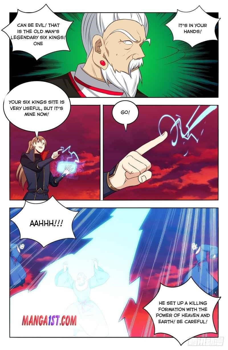 Strongest Anti M.E.T.A Chapter 403 - Page 5