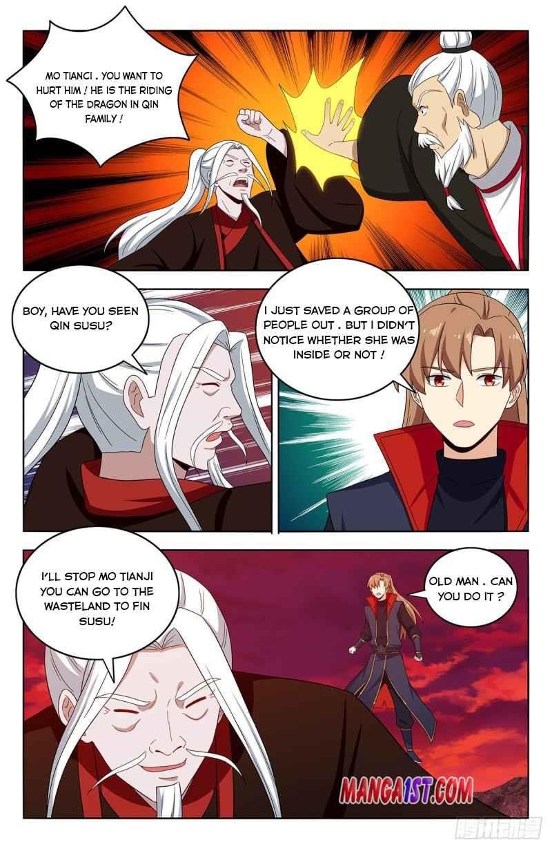 Strongest Anti M.E.T.A Chapter 403 - Page 7