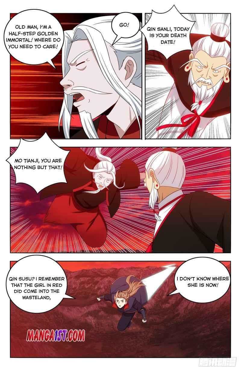 Strongest Anti M.E.T.A Chapter 403 - Page 8