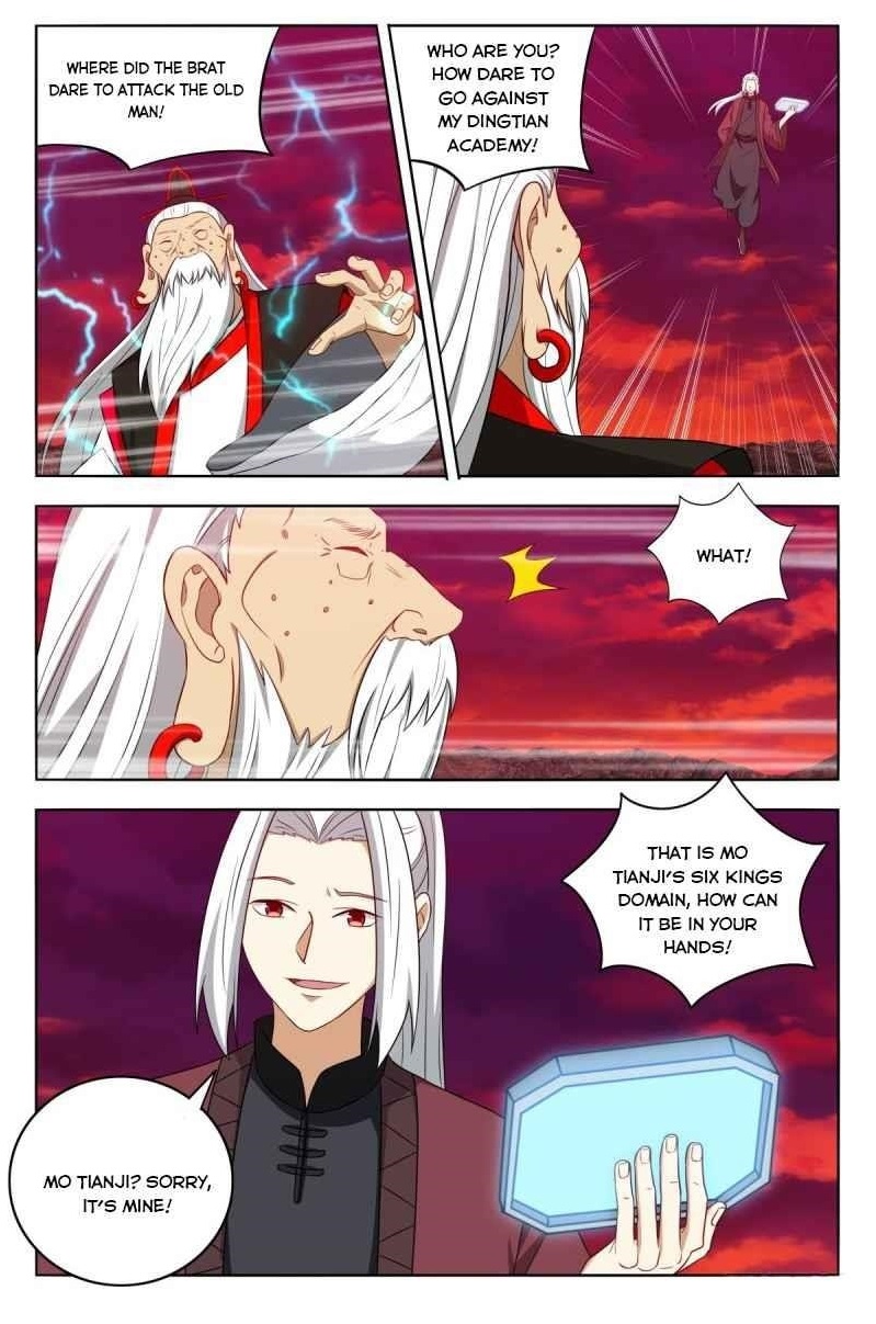 Strongest Anti M.E.T.A Chapter 404 - Page 1