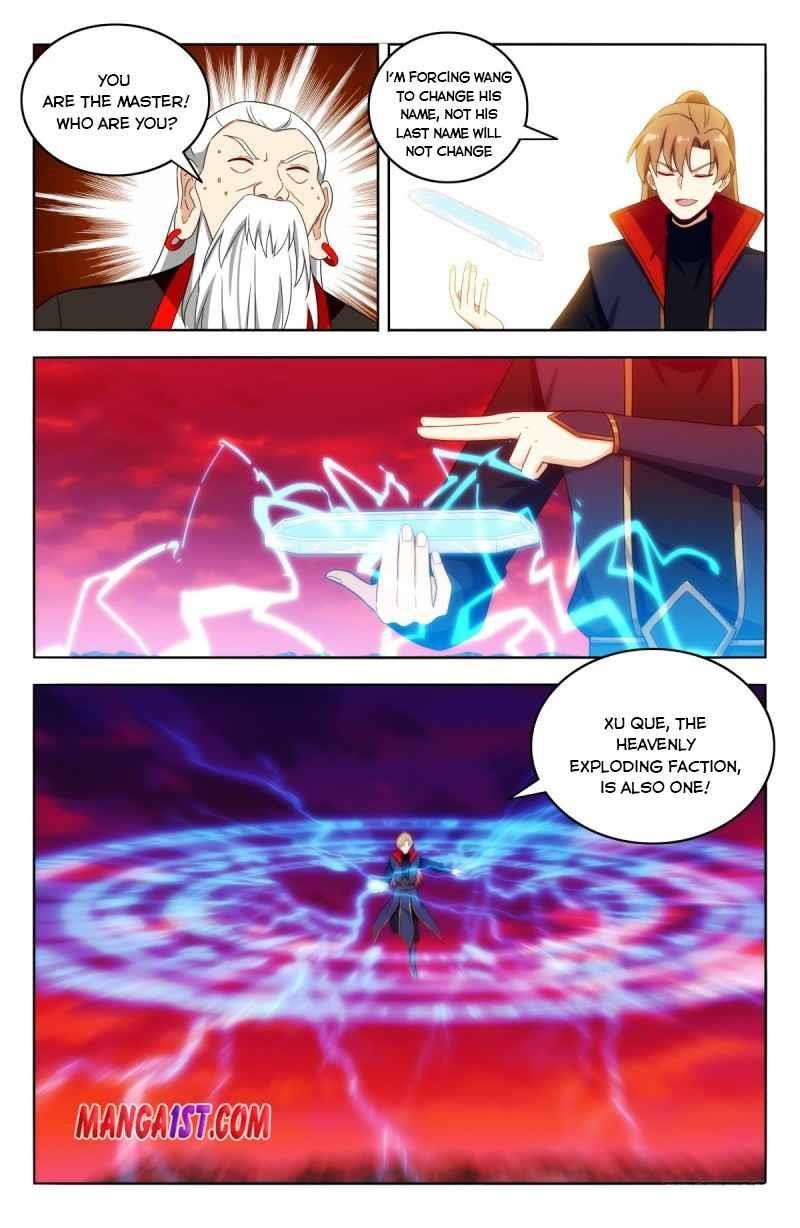 Strongest Anti M.E.T.A Chapter 404 - Page 7