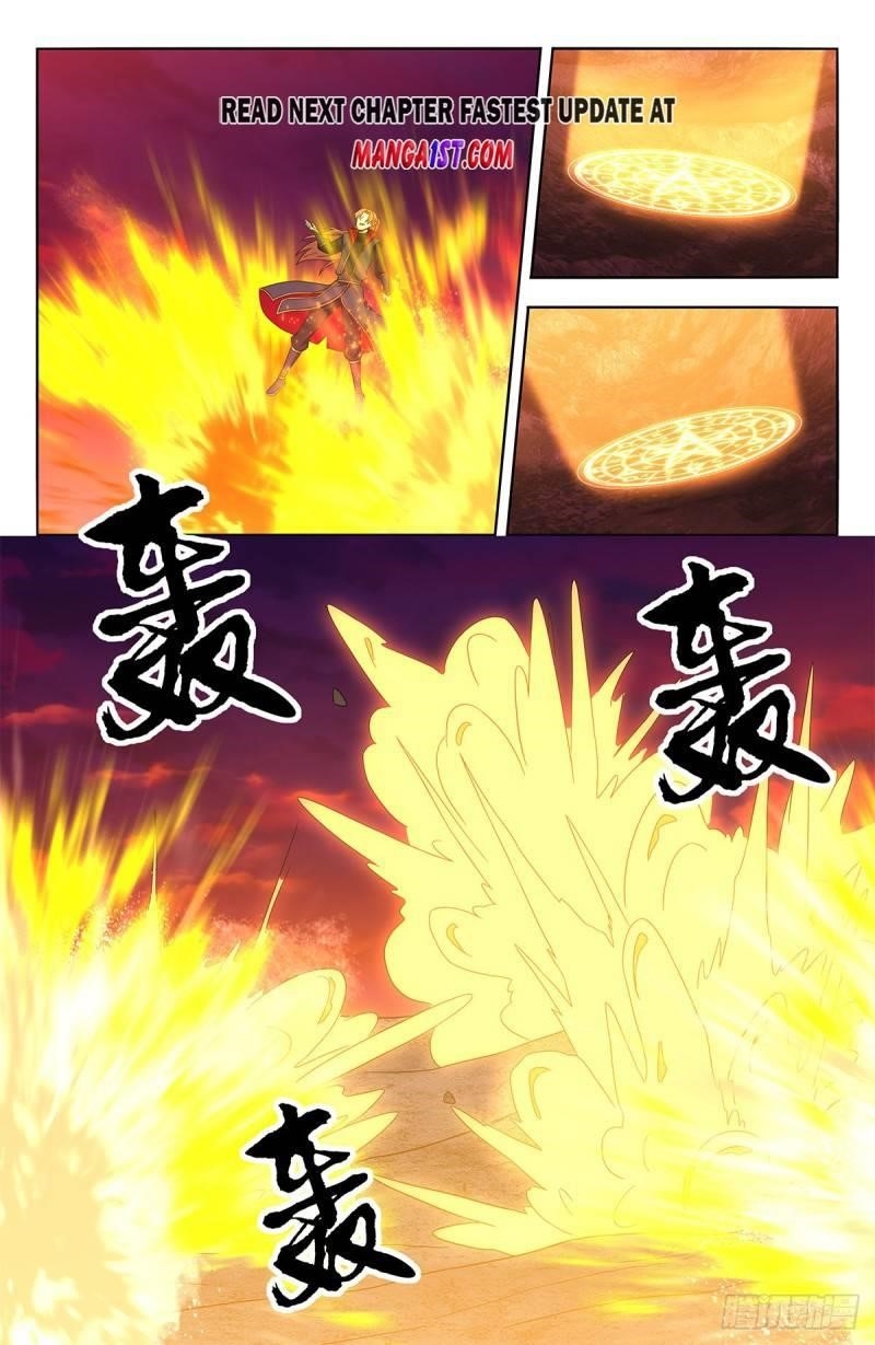 Strongest Anti M.E.T.A Chapter 405 - Page 1