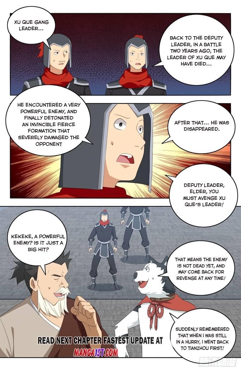 Strongest Anti M.E.T.A Chapter 405 - Page 12