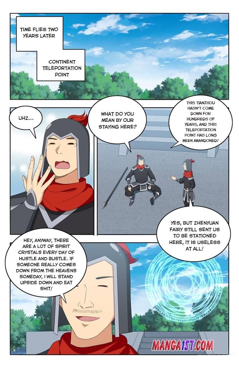 Strongest Anti M.E.T.A Chapter 405 - Page 7