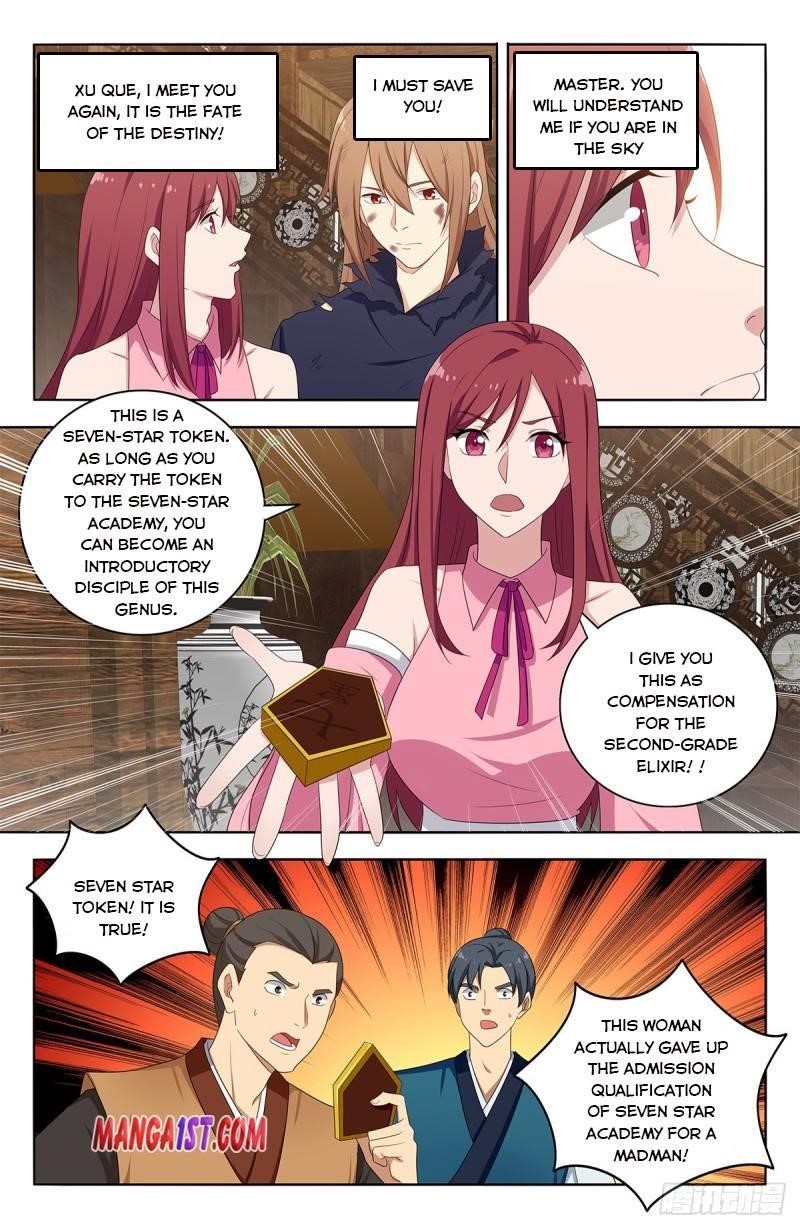 Strongest Anti M.E.T.A Chapter 406 - Page 12