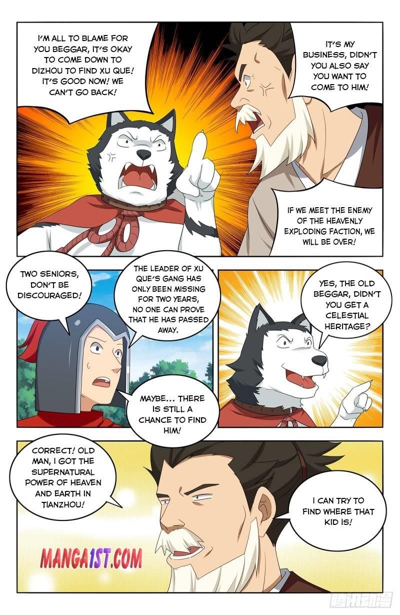 Strongest Anti M.E.T.A Chapter 406 - Page 3