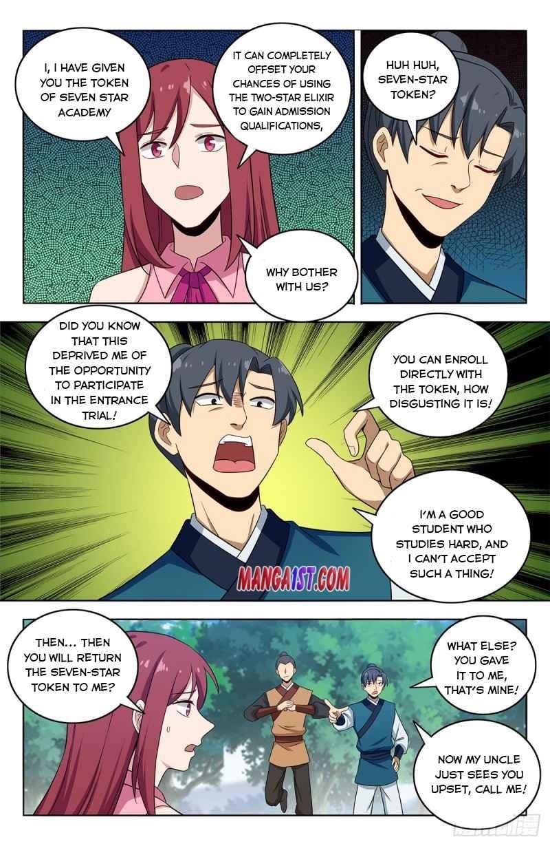 Strongest Anti M.E.T.A Chapter 407 - Page 5