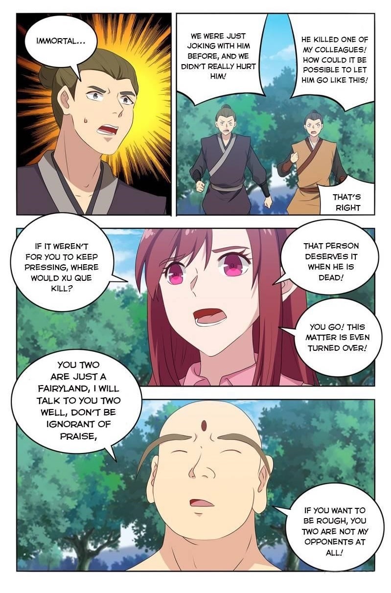 Strongest Anti M.E.T.A Chapter 408 - Page 1