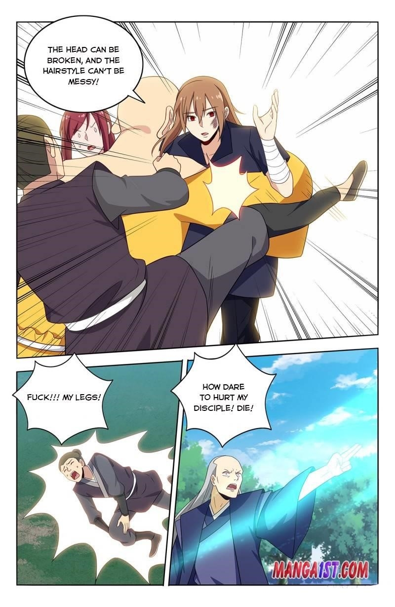 Strongest Anti M.E.T.A Chapter 408 - Page 7