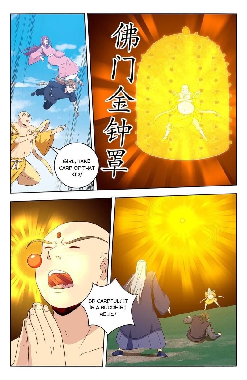 Strongest Anti M.E.T.A Chapter 408 - Page 8