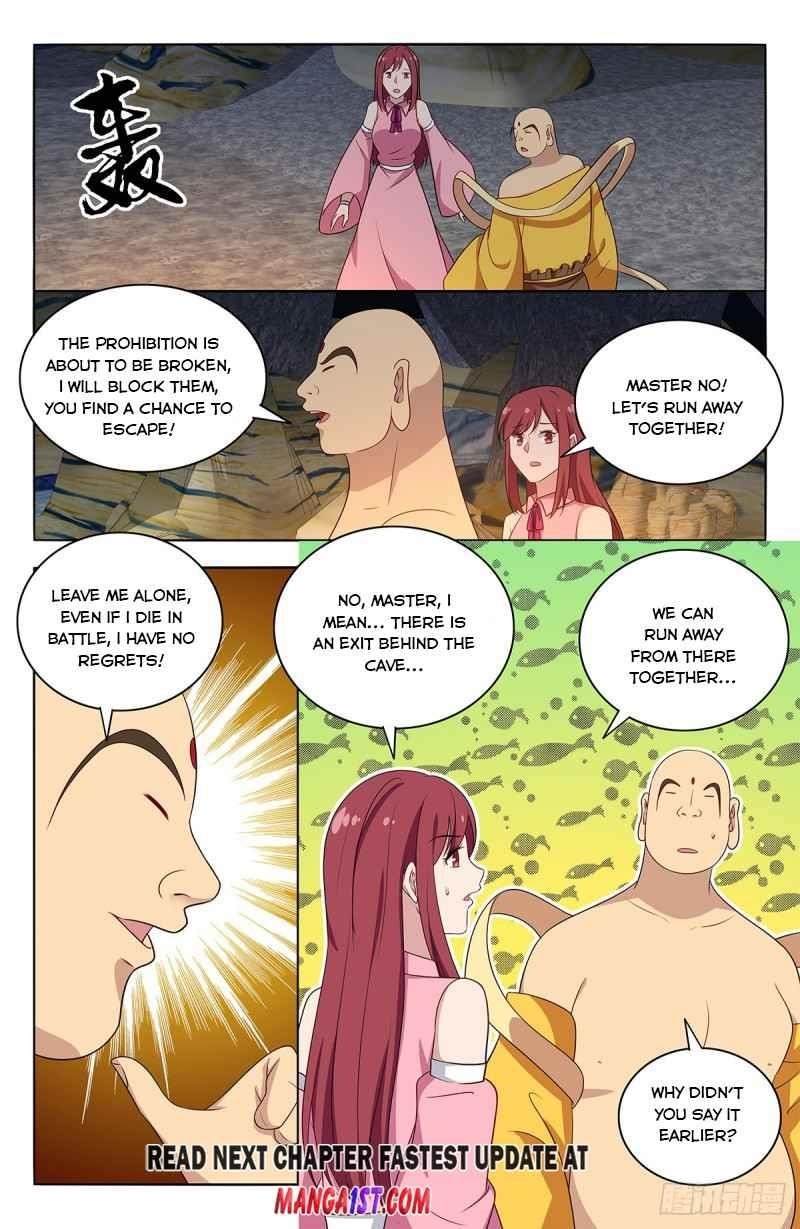 Strongest Anti M.E.T.A Chapter 409 - Page 12