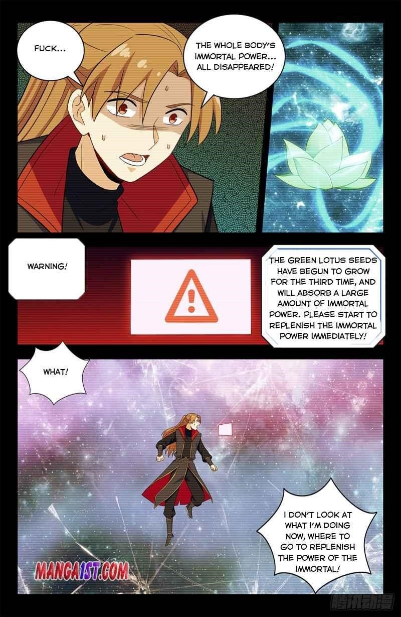 Strongest Anti M.E.T.A Chapter 409 - Page 5