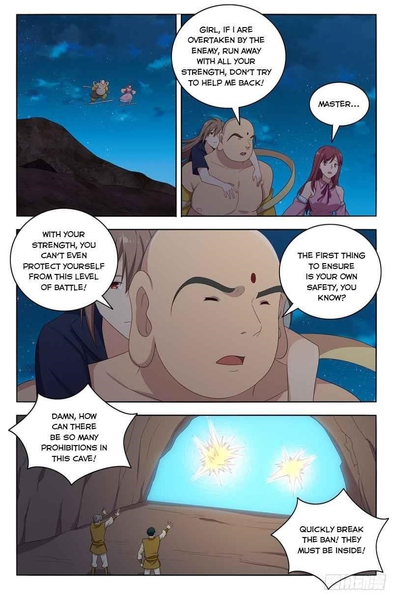 Strongest Anti M.E.T.A Chapter 410 - Page 1