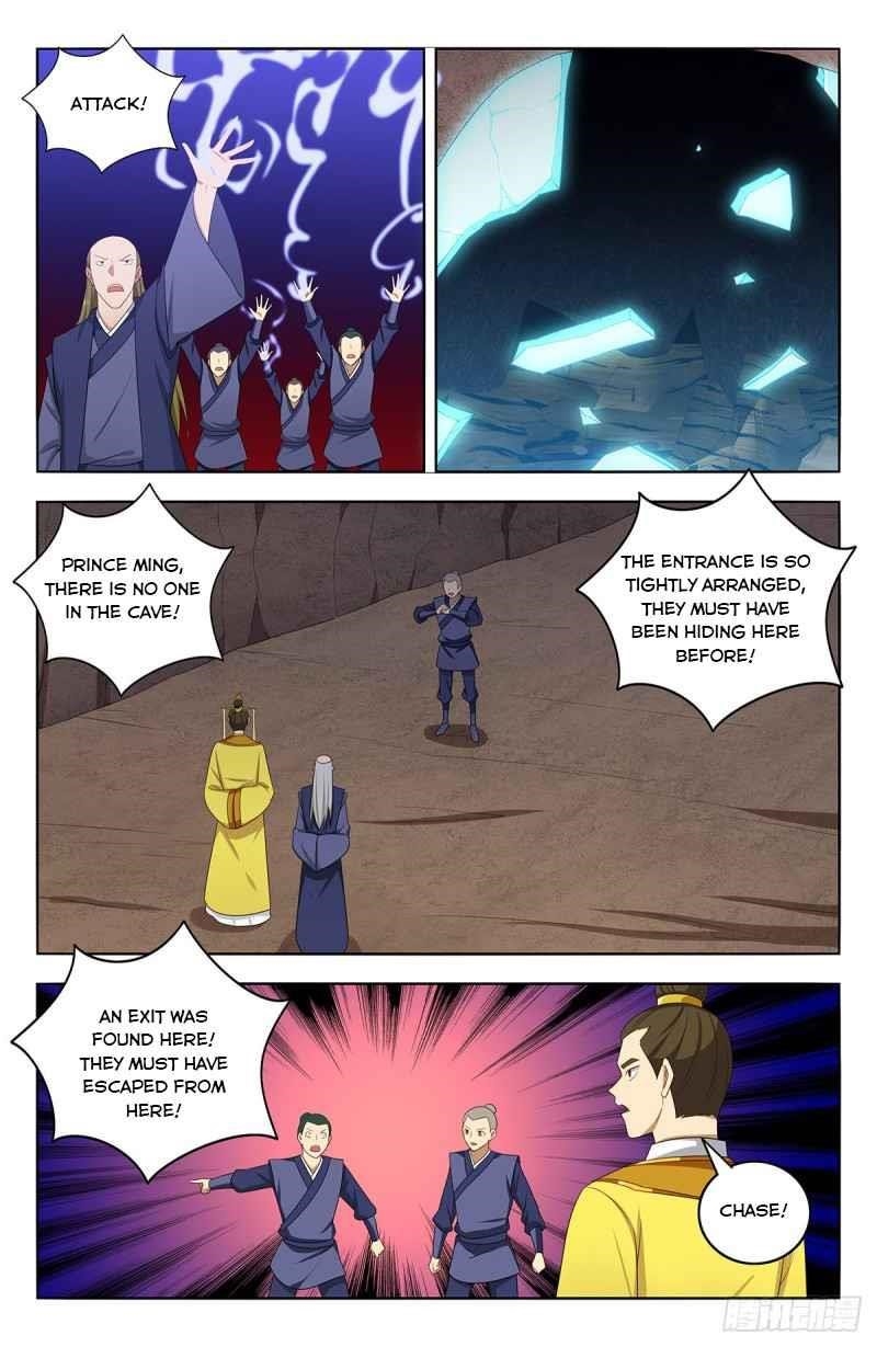 Strongest Anti M.E.T.A Chapter 410 - Page 3