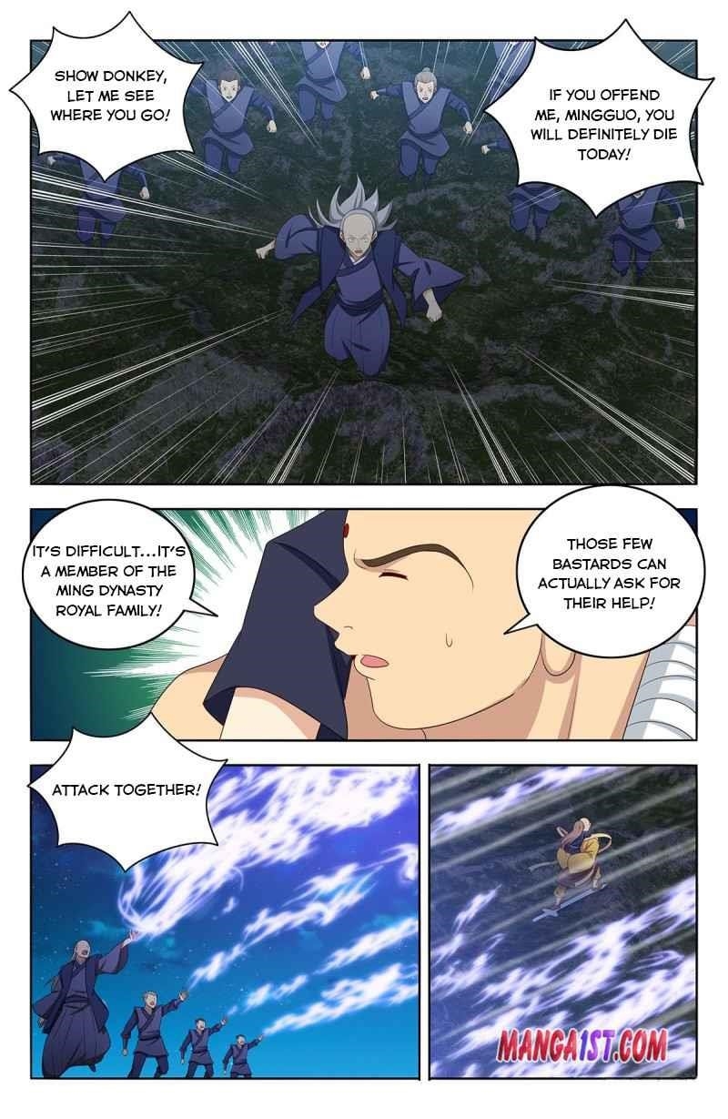 Strongest Anti M.E.T.A Chapter 410 - Page 5