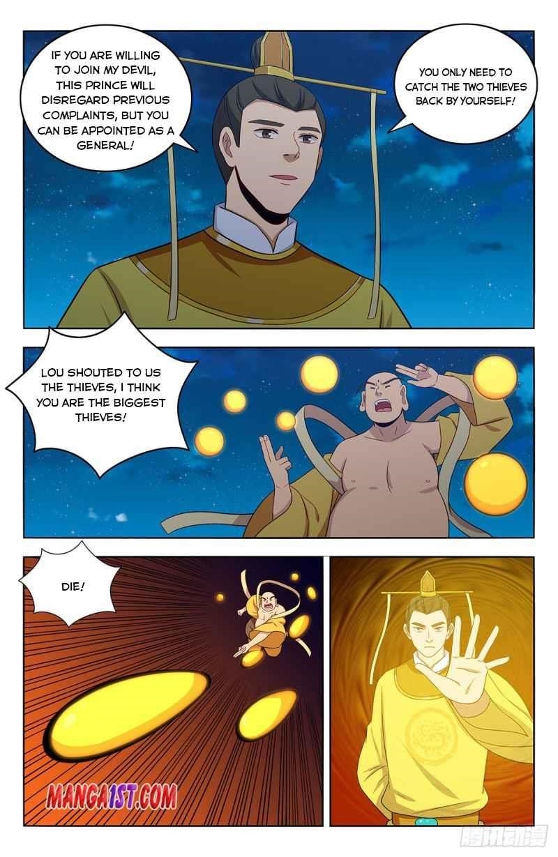 Strongest Anti M.E.T.A Chapter 410 - Page 9