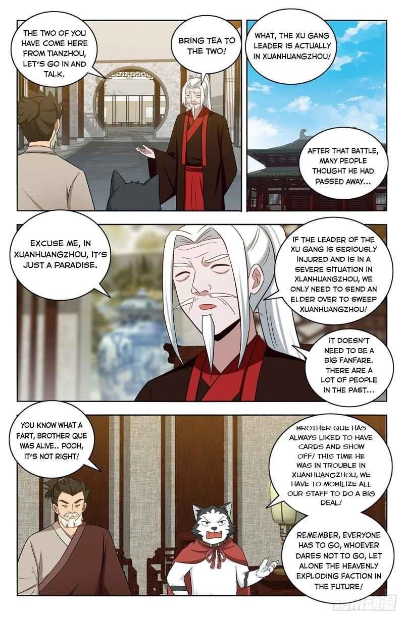 Strongest Anti M.E.T.A Chapter 411 - Page 2