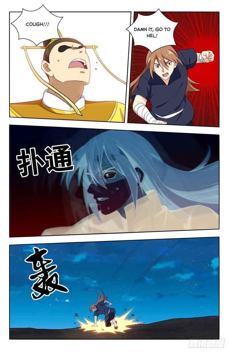 Strongest Anti M.E.T.A Chapter 412 - Page 1