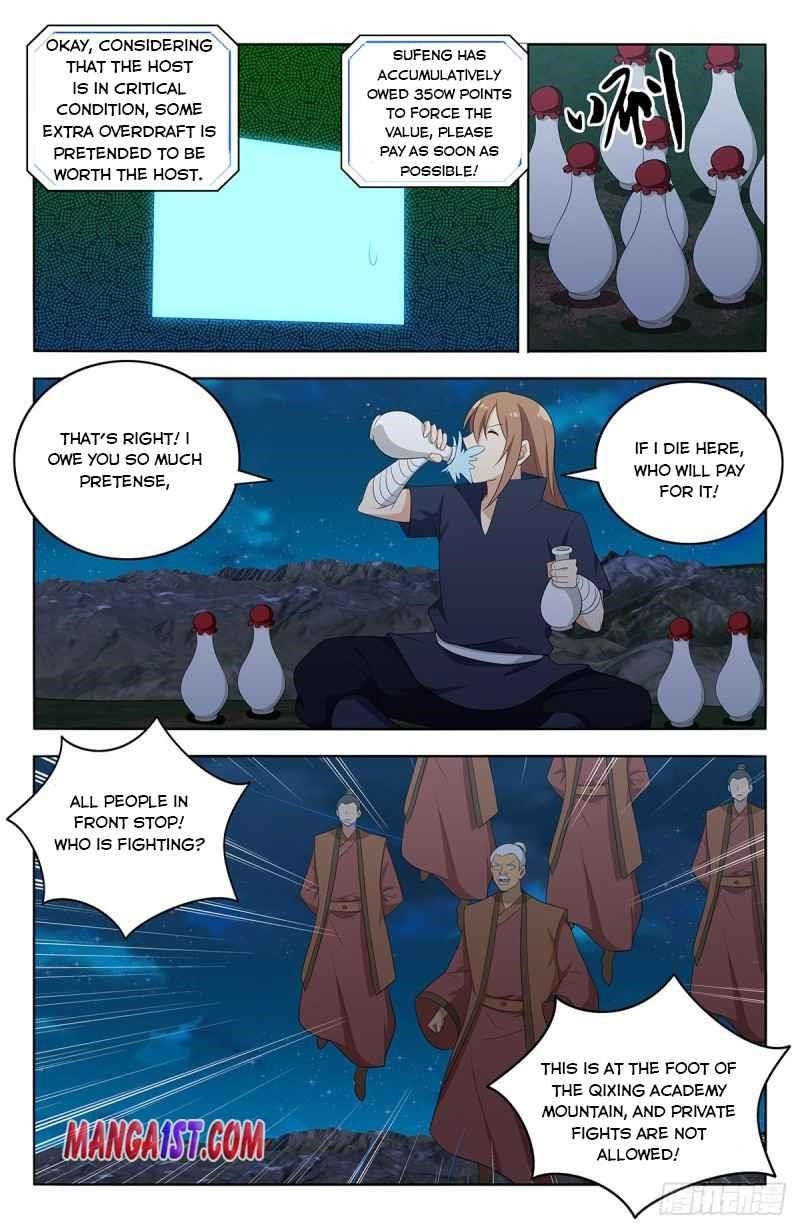 Strongest Anti M.E.T.A Chapter 412 - Page 10