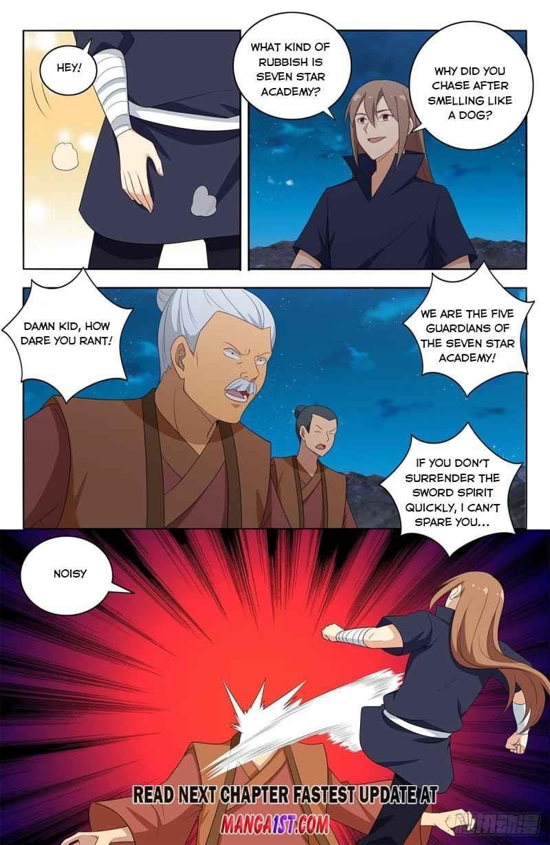 Strongest Anti M.E.T.A Chapter 412 - Page 12