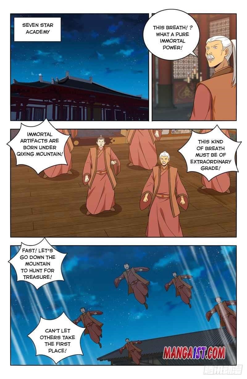 Strongest Anti M.E.T.A Chapter 412 - Page 6