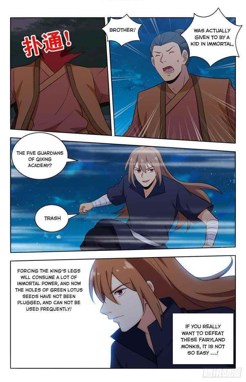 Strongest Anti M.E.T.A Chapter 413 - Page 2