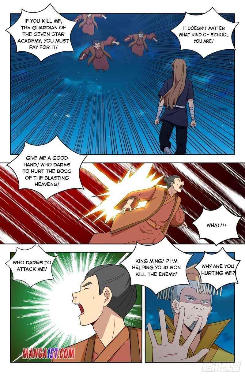 Strongest Anti M.E.T.A Chapter 413 - Page 4