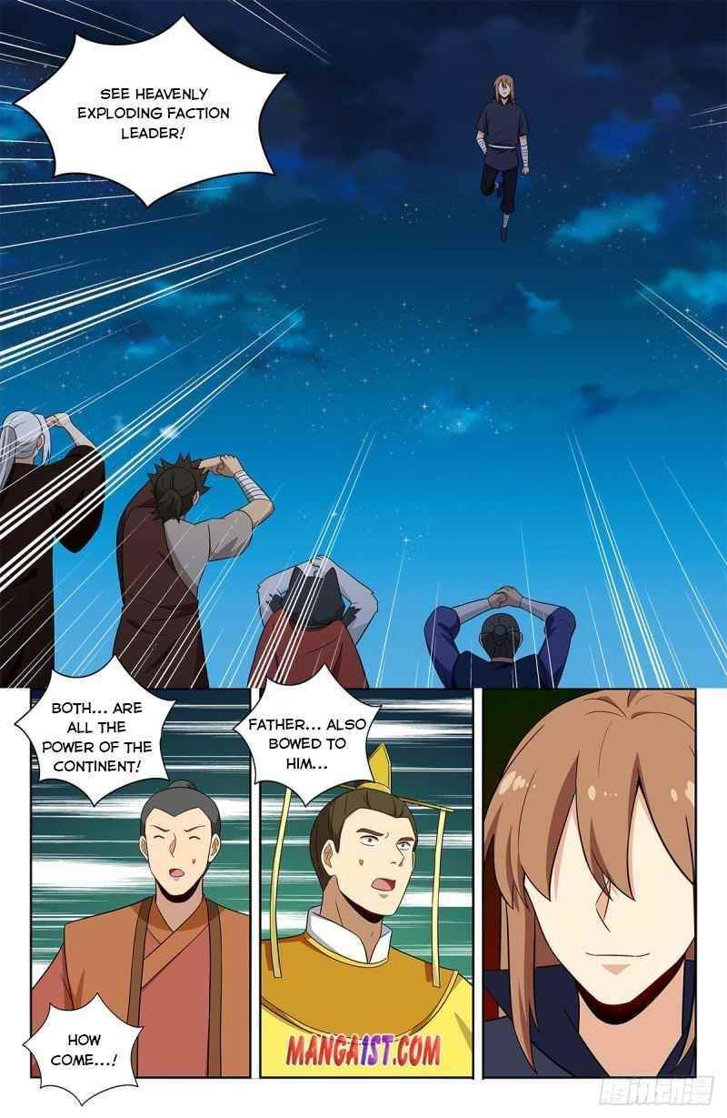 Strongest Anti M.E.T.A Chapter 413 - Page 7