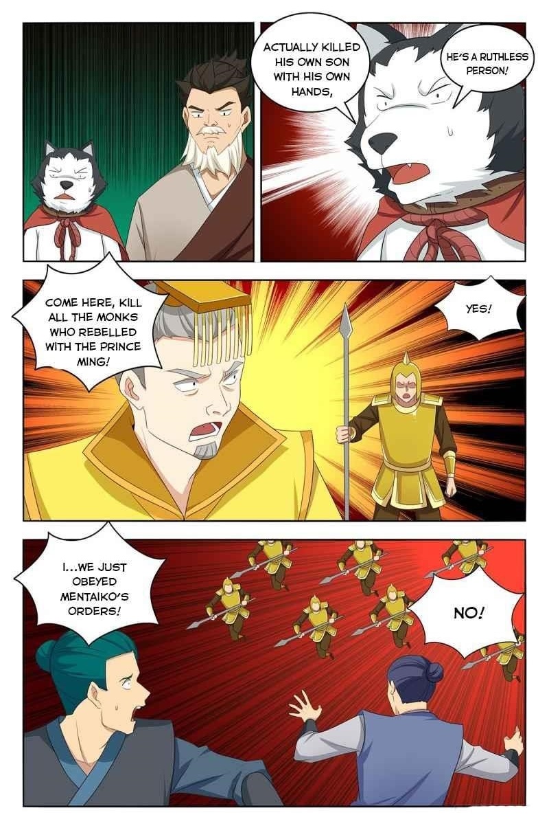 Strongest Anti M.E.T.A Chapter 414 - Page 1