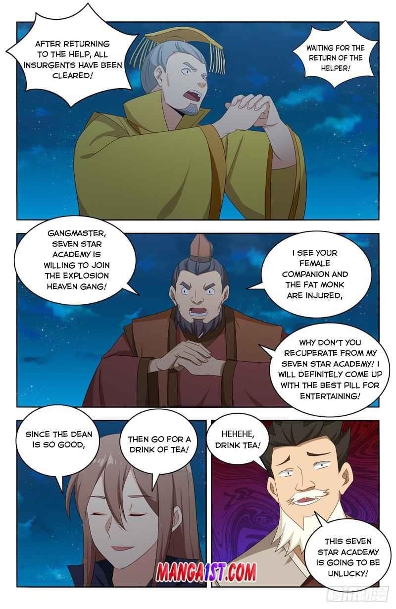 Strongest Anti M.E.T.A Chapter 414 - Page 2