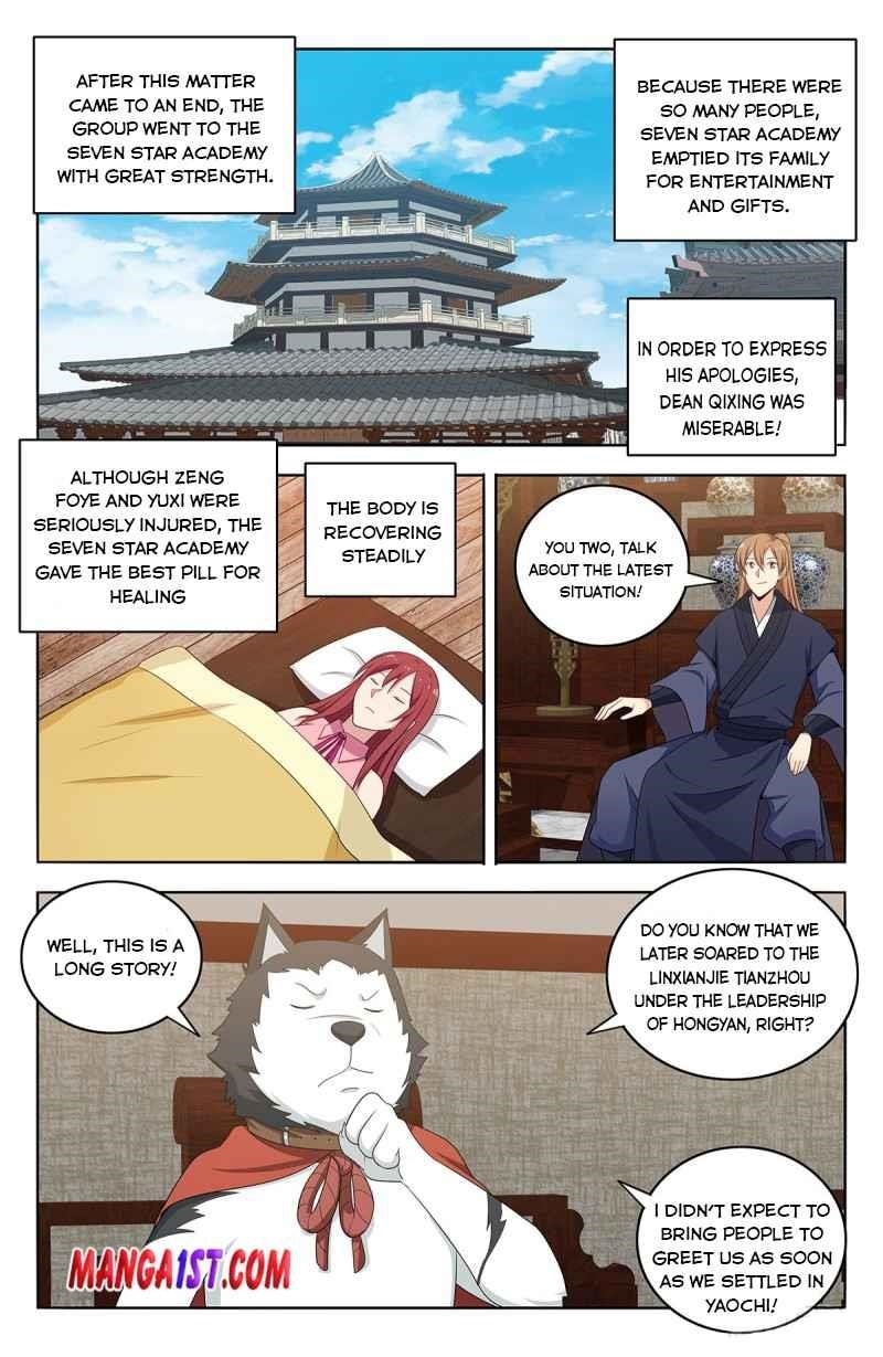 Strongest Anti M.E.T.A Chapter 414 - Page 3