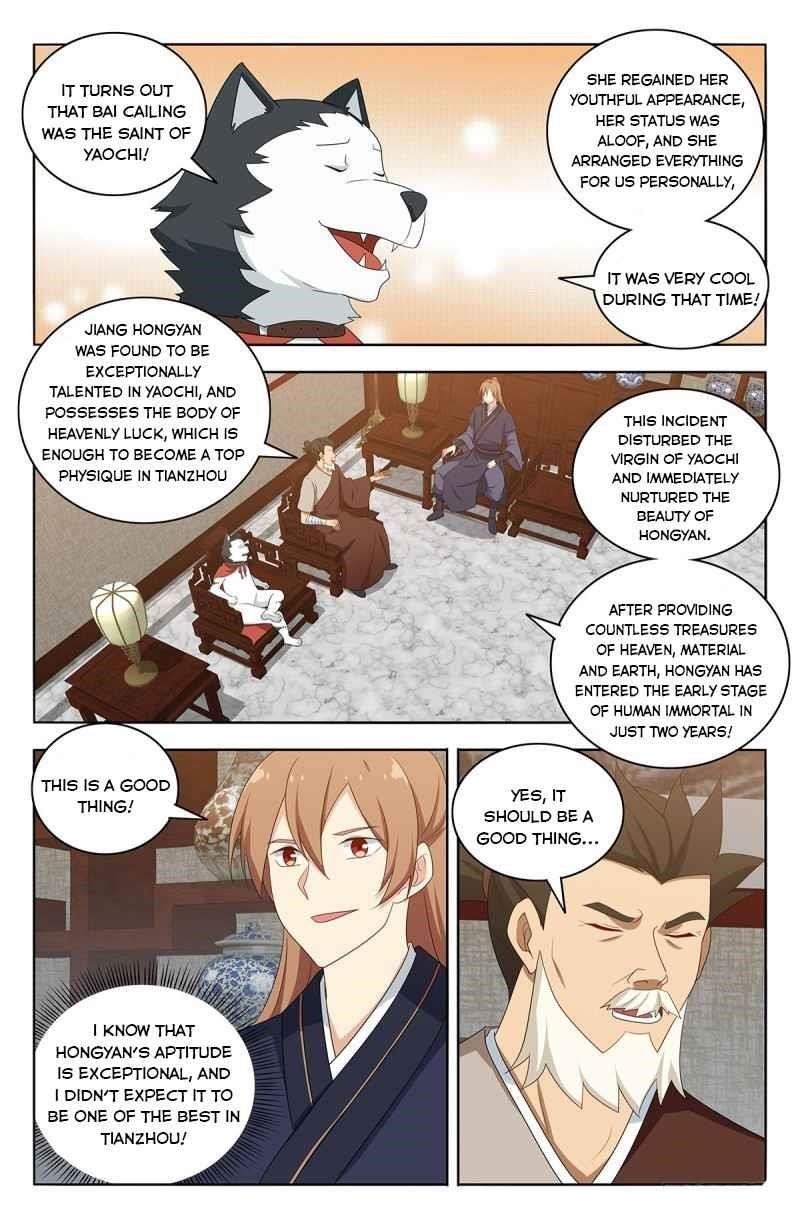 Strongest Anti M.E.T.A Chapter 414 - Page 4