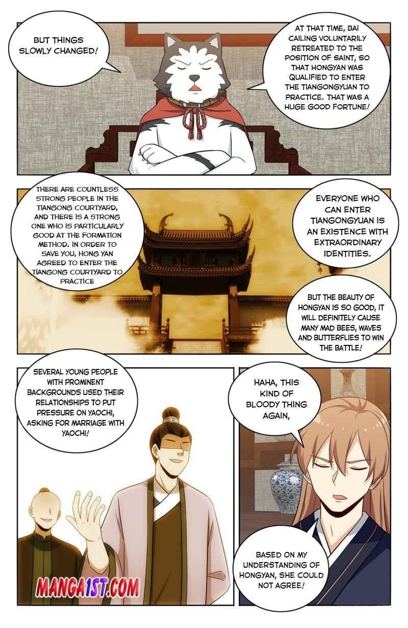 Strongest Anti M.E.T.A Chapter 414 - Page 5