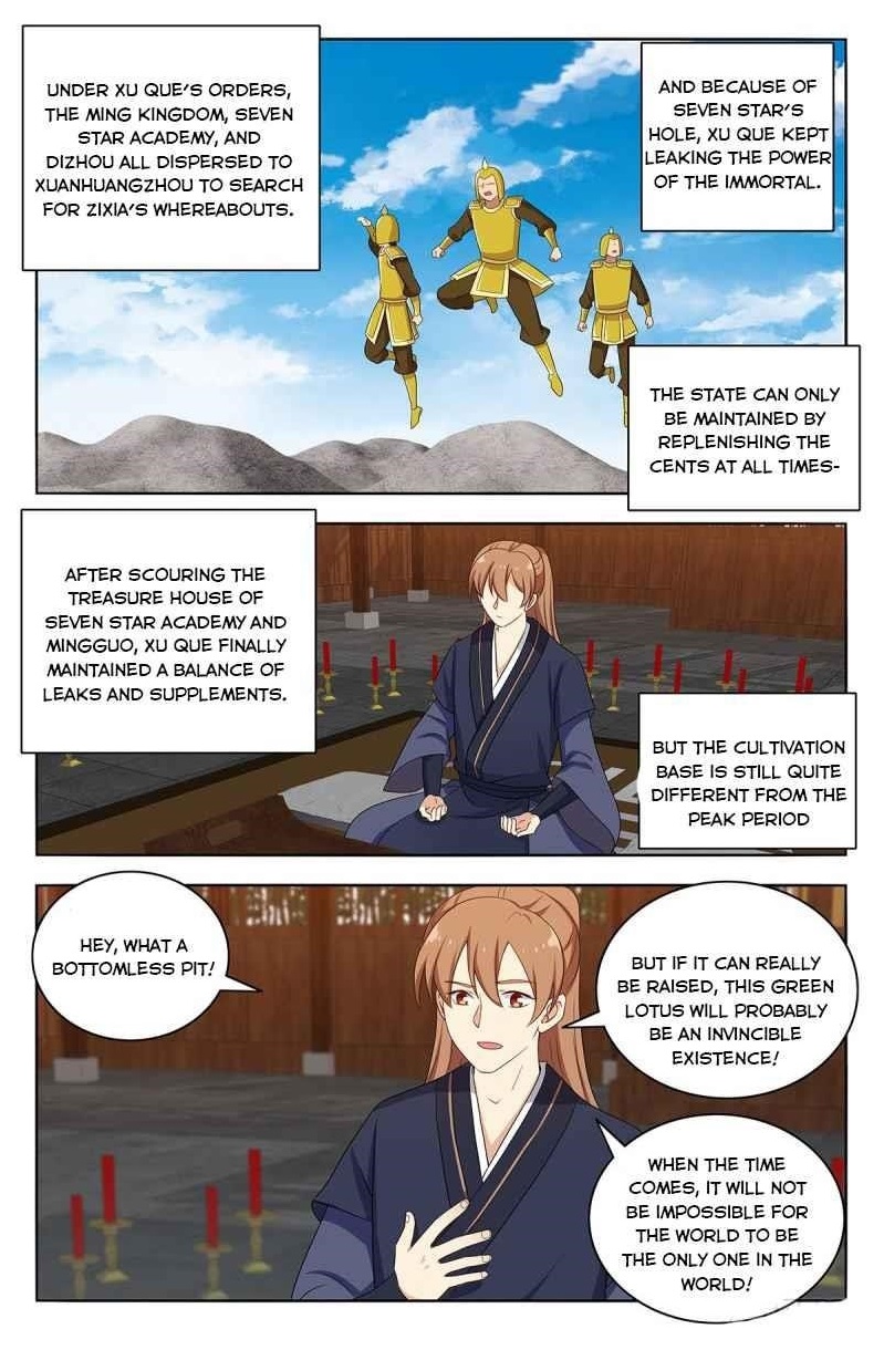 Strongest Anti M.E.T.A Chapter 415 - Page 1