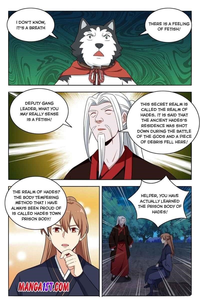 Strongest Anti M.E.T.A Chapter 415 - Page 11