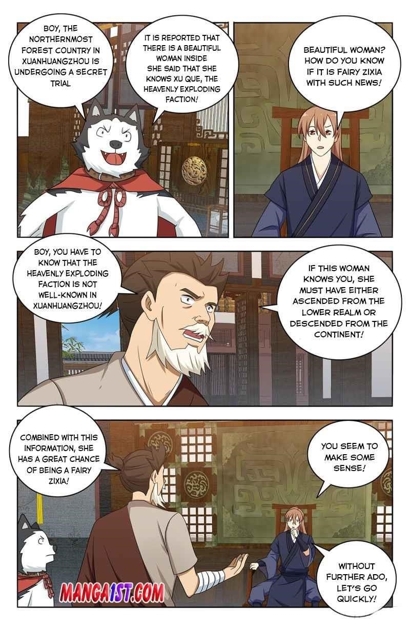 Strongest Anti M.E.T.A Chapter 415 - Page 7